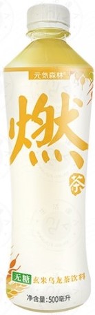 元气森林 无糖燃茶【玄米乌龙】500ml